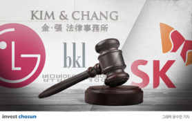 LG·SK 배터리 전쟁, 국내 로펌도 참전…김앤장·태평양 LG 자문