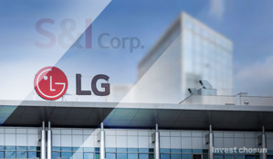 'LG그룹 네트워크' 각축장 된 S&I 건물관리 사업 인수전