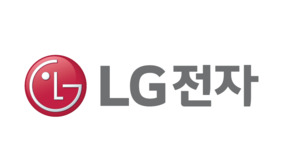 LG전자 3Q 매출액 18조…’생활가전’덕 분기 최대 매출 달성