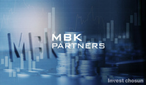 아시아 최대 펀드 MBK는 왜 외부 투자를 받았나