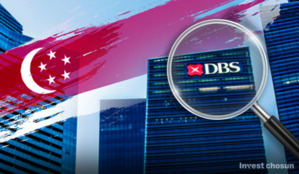 '디지털ㆍM&Aㆍ현지화로 동남아 공략'...DBS는 되고 韓은행 안되는 이유