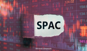 한 풀 꺾인 IPO시장, 규제 사라지며 다시 주목받는 SPAC
