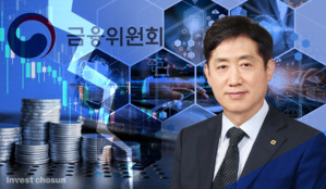 존재감 미미한 김주현 금융위원장…금산분리 완화 총대 메줄까 기대감 '솔솔'