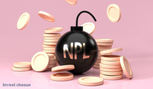 부동산PF 부실 확대에 'NPL 관리' 나서는 증권업계…누가 사갈까