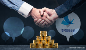 쪼그라든 인수금융 시장…존재감 드러내는 한국증권금융