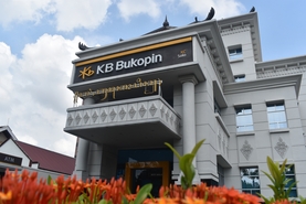 KB국민은행, 인도네시아 부코핀은행에 7930억 증자 결정