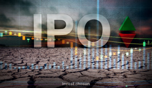 줄잇는 상장연기에 규제변화까지...내년에도 이어질 IPO 시장 '한파'