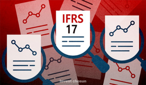 누가 거짓말쟁이일까...IFRS17이 보여줄 보험사 '진짜 실적'