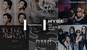 아티스트 총출동으로 ‘BTS 군백기’ 메꾼 하이브…"위버스 적극 투자 지속"