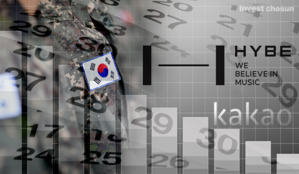 진짜 ‘BTS 군백기’ 앞둔 하이브…카카오와의 플랫폼 협력은 지지부진 