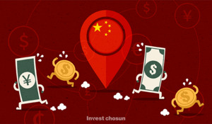 중국 투자 난처해진 해외 기관투자자들, 국내 PE 펀드레이징에 관심