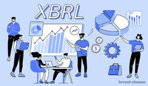 표준 전산언어 'XBRL' 확대에 대기업 '긴장'…회계법인들은 영업 경쟁 '가열'