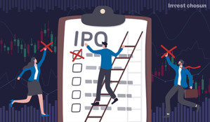 "1000개 넘는 확약서 언제 확인하나"…IPO 제도 개편 앞두고 분주한 증권사들