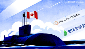 조선 라이벌 된 한화-현대重, 캐나다 잠수함 수주 '양패구상' 우려