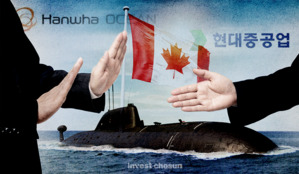 캐나다 잠수함 수주전, 함께 하자는 현대重 vs. 혼자 하겠다는 한화오션