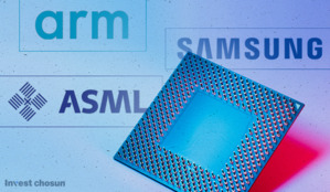 ASML 팔고 ARM 산 삼성전자