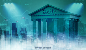 다시 은행 문 두드리는 기업들…팔 벌려 환영하는 은행들
