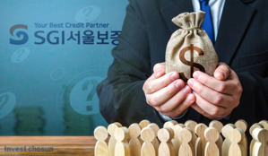 '배당 공모주'의 한계...서울보증 IPO, 국민연금ㆍGIC에 성패 달렸다
