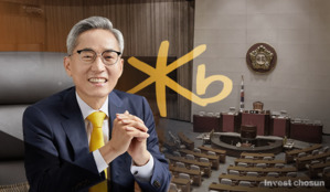 윤종규 KB금융 회장 고발, 9일 국회 정무위 전체회의서 의결 예정