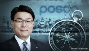 포스코홀딩스, 최정우 회장 차기 CEO 후보서 제외