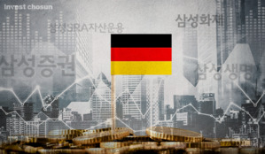 해외 부동산 위기에 삼성금융도 예외없다…독일 투자건 배당 물건너 가나