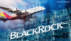 블랙록, 아시아나항공 화물사업 인수전 참여 모색