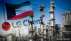 LG화학, 화학사업 매각 대신 분할 추진…쿠웨이트 국영석유공사서 3조 유치 목표