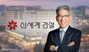 정두영 신세계건설 대표 경질…후임에 재무통 허병훈 경영총괄 부사장