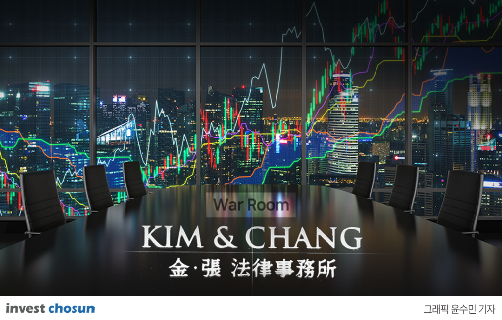 KakaoTalk_20191209_162147767