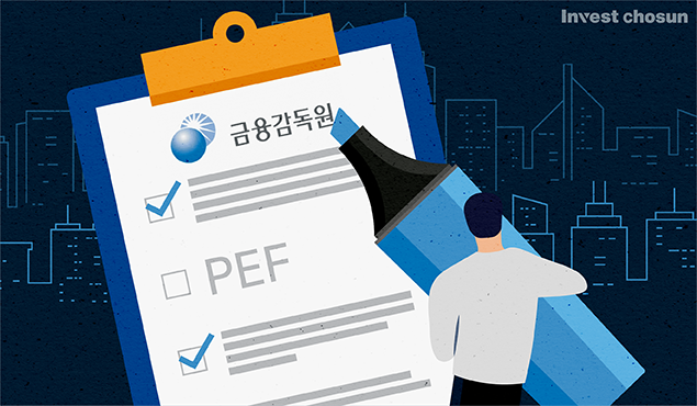 (그래픽=윤수민 기자)
