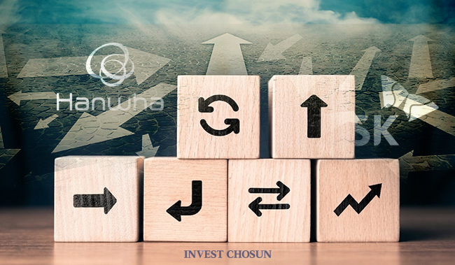 한화는 찍고, SK는 멈췄다…이슈어 지형도 바뀐 DCM