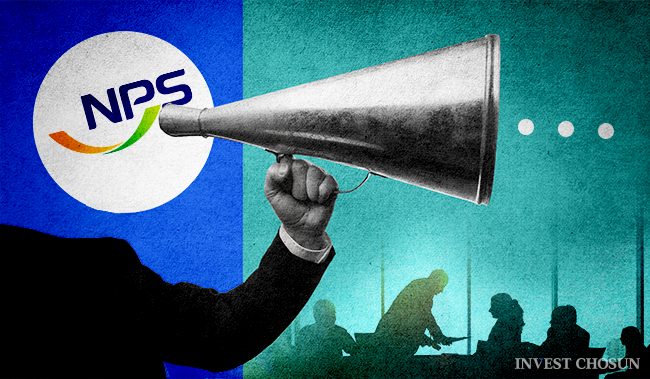 상법이 바꾼 주총 지형도…재계는 분주했고 국민연금은 애매했다