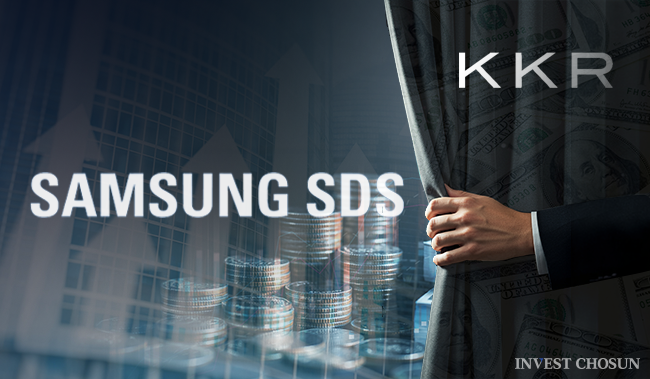 KKR 실탄 장전한 삼성SDS, JP모건 출신 영입해 M&A 조직 강화
