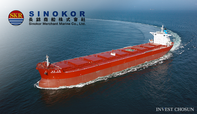 호르무즈에 발묶인 장금상선, 초대형 유조선 5척 유동화 추진