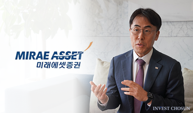 'IPO 중심에 투자 DNA...공격 확장보단 선별적 IB'