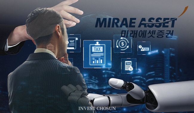 "리서치 접겠다는 말"...미래證 AI 대체 선언에 고개 젓는 증권가
