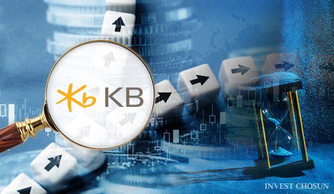 금융지주사, 신종자본증권 발행 두고 눈치싸움…KB 완주에 주목