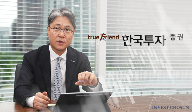 '기업 의뢰 전에 먼저 간다…IB, 자본력·선제영업으로 승부'