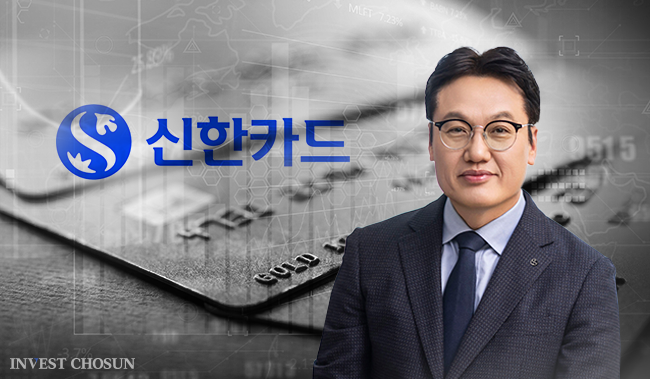 '원격지 발령만 130여건' 신한카드 노사 갈등...박창훈 사장 연임 시험대 
