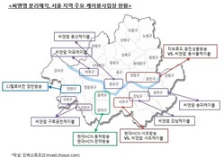 씨앤앰 분할매각 입찰 눈앞…'침묵의 카르텔' 와해되나