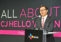 M&A 실패 '후유증' CJ헬로비전, 독자 성장전략 내놨다