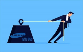 존재감 부재속 대형사고…입지 더 좁아진 삼성증권