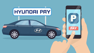 현대차, 결제 시장 진출 가시화…'현대페이(HYUNDAI PAY)' 특허 출원