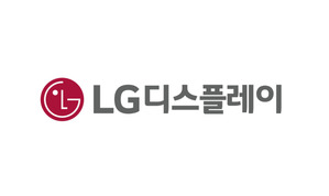 LG디스플레이, 3년 만에 흑자…매출은 역대 최대