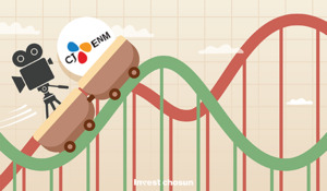 '어닝쇼크' CJ ENM, '투자 확대·변동성' 복잡해진 셈법 