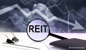 미국 리츠도 자금 조달 반토막 났는데…예비 상장 리츠 앞날 '캄캄' 