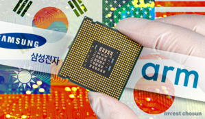 삼성전자, ARM 독자인수 어렵다…컨소시엄 참여 실익은?