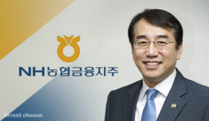NH농협금융지주 차기 회장에 이석준 전 국무조정실장