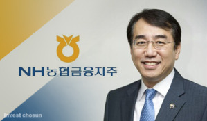 농협금융, 상반기 순익 1조7058억원으로 전년비 26.3% 증가…생명·운용은 부진