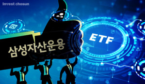 삼성운용 ETF 점유율 사수 '새 구원투수'에 삼성카드...경쟁사엔 '방해공작'